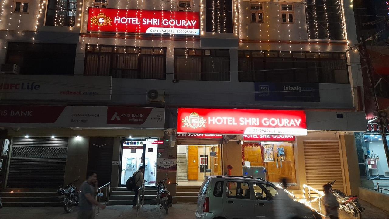 Hotel Shri Gourav Bikaner Bagian luar foto